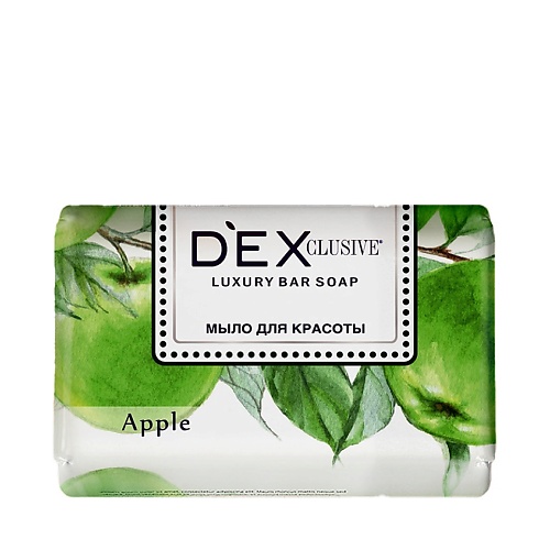 DEXCLUSIVE Мыло туалетное твёрдое Яблоко Apple Luxury Bar Soap комкующийся наполнитель homecat эколайн соевый яблоко 12 л