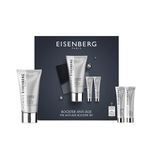EISENBERG Набор The Anti-Age Booster eisenberg набор perfect rechaping routine