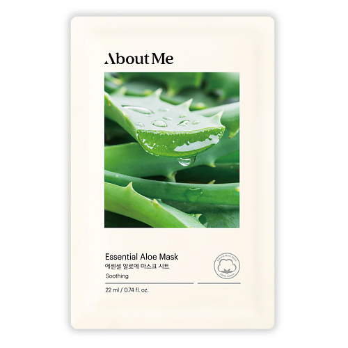 ABOUT ME Маска для лица тканевая с алое Essential Aloe Mask крем для лица declare age control age essential cream 50 мл