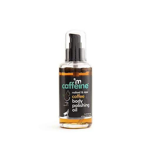mCAFFEINE Разглаживающее масло для тела Кофе с витамином Е 100 разглаживающее средство для натуральных волос enviro