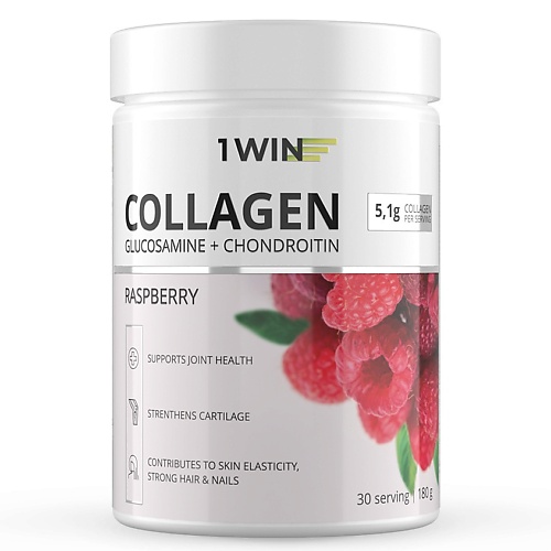 1WIN Коллаген с витамином C, Хондроитином и Глюкозамином, малина 1WN000026