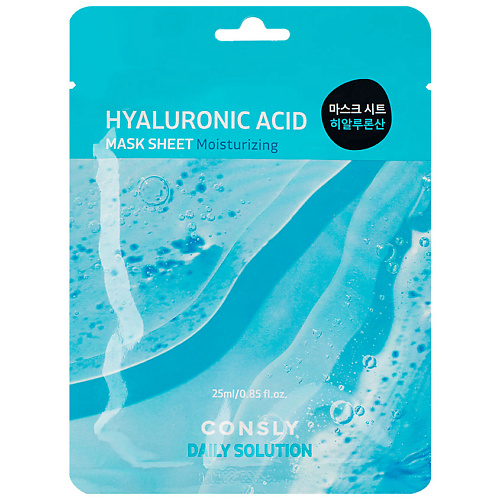 Маска для лица CONSLY Тканевая маска для лица с гиалуроновой кислотой Facial Tissue Mask With Hyaluronic Acid Extract маска тканевая для лица mijin care facial mask with sea weed 23 гр