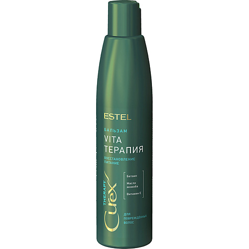 ESTEL PROFESSIONAL Бальзам Vita-терапия для повреждённых волос Curex Therapy estel professional гель для укладки бровей графит фиксирующий 13 мл