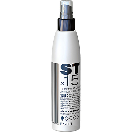 ESTEL PROFESSIONAL Спрей для волос двухфазный термозащитный 15 в 1 Легкая фиксация Styling кремовый шёлк для волос styling studio
