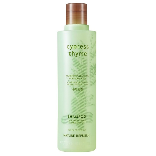 Шампунь для волос NATURE REPUBLIC Шампунь для волос на травах c ароматом кипариса и тимьяна Cypress Thyme