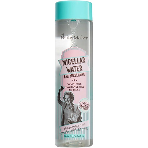 PETITE MAISON Мицеллярная вода MICELLAR WATER mixit мицеллярная вода с витамином е your skin micellar water