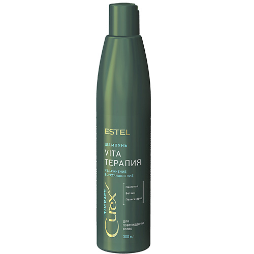 ESTEL PROFESSIONAL Шампунь Vita-терапия для повреждённых волос Curex Therapy estel professional масло для волос и бороды 50 мл