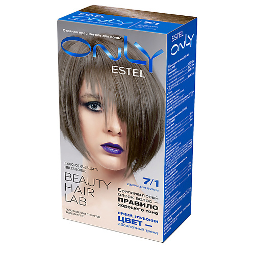 ESTEL PROFESSIONAL Краска-гель для волос Love estel professional краска гель для волос оттенок 6 фиолетовый нюанс 60 мл