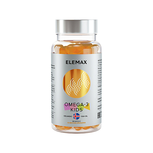 ELEMAX БАД к пище «Комплекс детский Омега-3 с витамином Е и Д» со вкусом апельсина 710 мг elemax бад к пище цинк соло таблетки массой 500 мг 60 таблеток