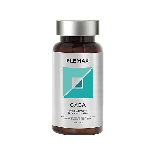 ELEMAX БАД к пище «Габа» 450 мг