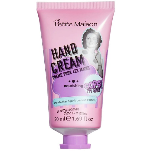 PETITE MAISON Крем для рук HAND CREAM – NOURISHING petite maison мыло для рук hand peony dream