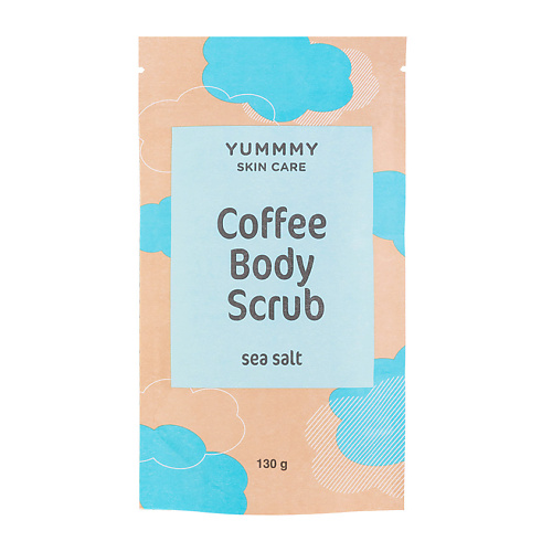 YUMMMY Кофейный скраб для тела с морской солью Coffee Body Scrub Sea Salt thalgo арктический снежный скраб с хлопьями морской соли spa salt flake scrub