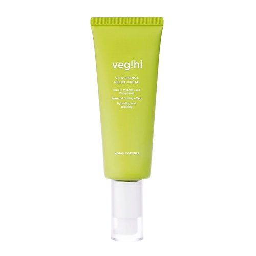 VEG!HI Крем для лица Vita-Phenol Relief Cream mdoc восстанавливающая эмульсия для лица против возрастных изменений relief