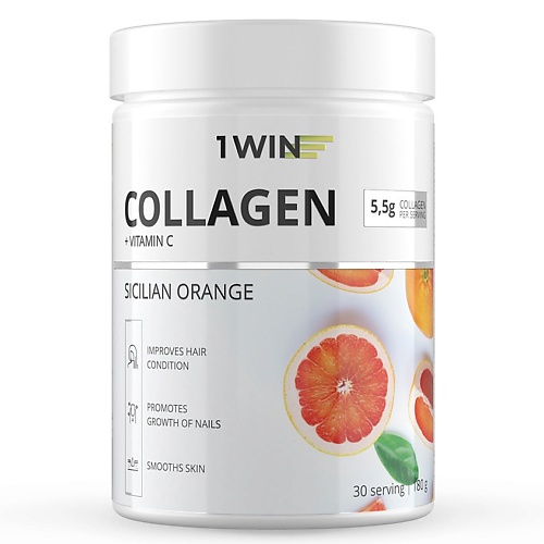 1WIN Коллаген c витамином C, со вкусом сицилийского апельсина bombbar коктейль коллаген с хондроитином глюкозамином и мсм со вкусом цитруса