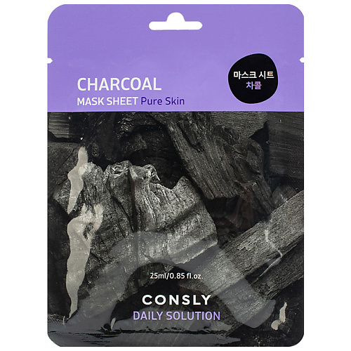 CONSLY Тканевая маска для лица с древесным углём Facial Tissue Mask With Charcoal Extract скраб пилинг для лица facis charcoal gommage peeling с древесным углём
