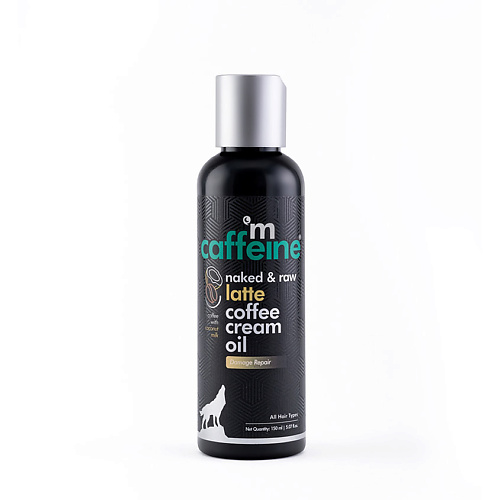 mCAFFEINE Крем-масло Кофе Латте с кокосовым молочком для восстановления волос 150 mcaffeine кондиционер кофе латте с кокосовым молочком для восстановления волос 250