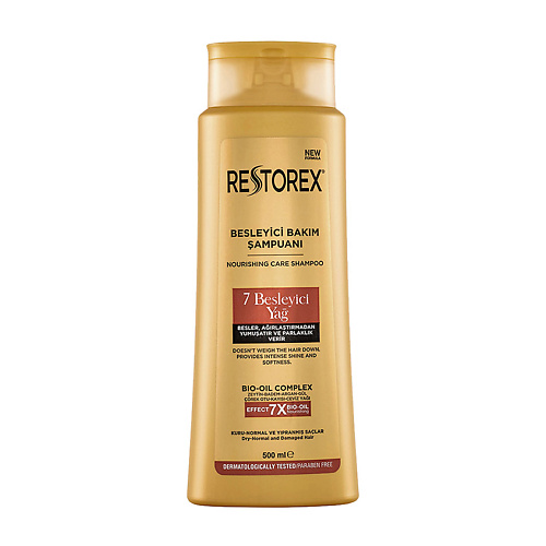 RESTOREX Питательный шампунь для придания блеска и мягкости волосам шампунь для придания мягкости волосам pure nature intense 120574 100 мл