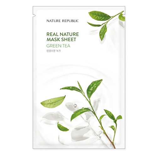 NATURE REPUBLIC Маска для лица тканевая с экстрактом зеленого чая Mask Sheet Green Tea wild nature набор кремов для рук green