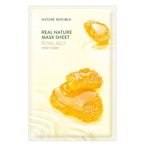 NATURE REPUBLIC Маска для лица тканевая с маточным молочком Mask Sheet Royal Jelly limoni маска для лица тканевая с маточным молочком royal jelly collagen essence mask 25
