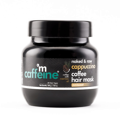 mCAFFEINE Маска для волос Кофе Капучино с маслом розмарина для защиты от перхоти 200 кофе как профессия гид по искусству приготовления кофе
