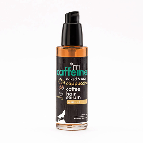 mCAFFEINE Разглаживающая сыворотка для волос Кофе Капучино с витамином Е 50 mcaffeine разглаживающая сыворотка для волос кофе капучино с витамином е 50