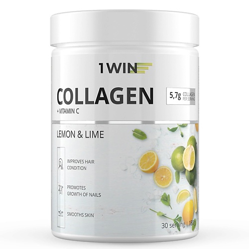 1WIN Коллаген c витамином C, со вкусом лимона и лайма bombbar коктейль коллаген с хондроитином глюкозамином и мсм со вкусом цитруса