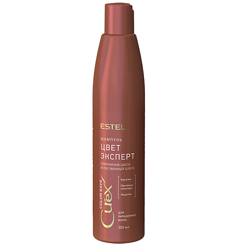 ESTEL PROFESSIONAL Шампунь Цвет-эксперт для окрашенных волос Curex Color Save estel professional краска для бровей и ресниц графит enigma