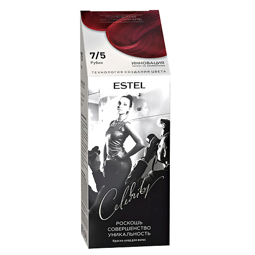 ESTEL PROFESSIONAL Краска-уход для волос без аммиака Celebrity набор estel curex classic основной уход шампунь 1000мл 2 шт бальзам 1000мл 2 шт