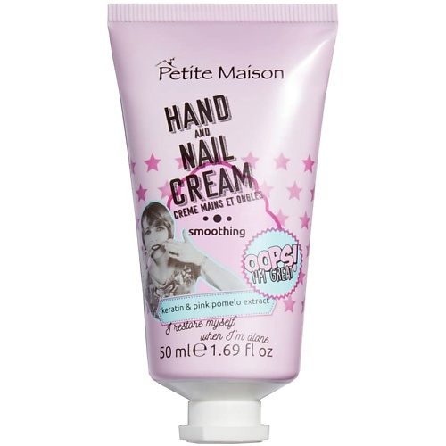 PETITE MAISON Крем для рук HAND CREAM SMOOTHING petite maison мыло для рук hand peony dream
