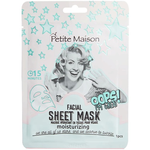 PETITE MAISON Увлажняющая маска для лица FACIAL SHEET MASK MOISTURIZING petite maison розовая защитная маска пленка shimmer peel off mask anti pollution