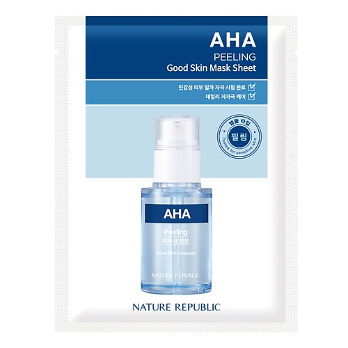 NATURE REPUBLIC Маска для лица тканевая с кислотами AHA Mask Sheet Aha пилинг диски для лица apieu с ана и вна кислотами и 6 витаминами 35 шт