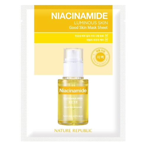 NATURE REPUBLIC Маска для лица тканевая с ниацинамидом Mask Sheet Niacinamide galateus nature масло для лица и тела сандал 50