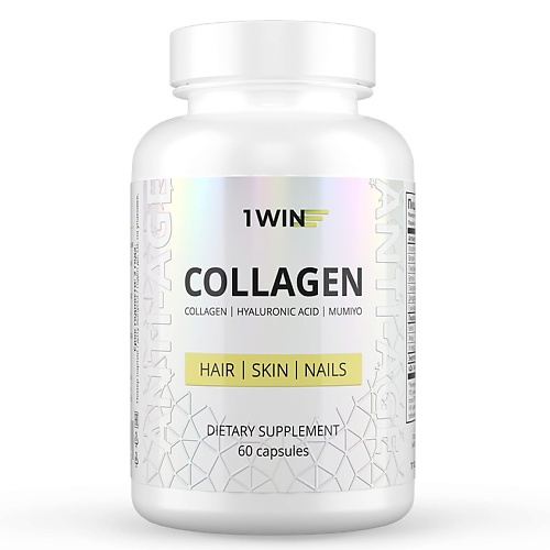 1WIN Коллаген с гиалуроновой кислотой и витамином С 1win коллаген с витамином c хондроитином и глюкозамином малина
