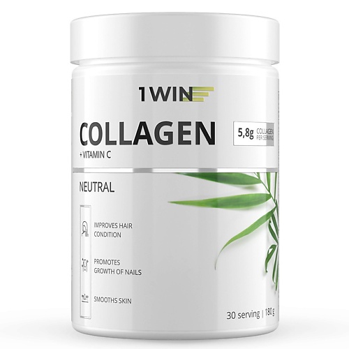 1WIN Коллаген c витамином C, без вкуса 1win коллаген с витамином c хондроитином и глюкозамином малина