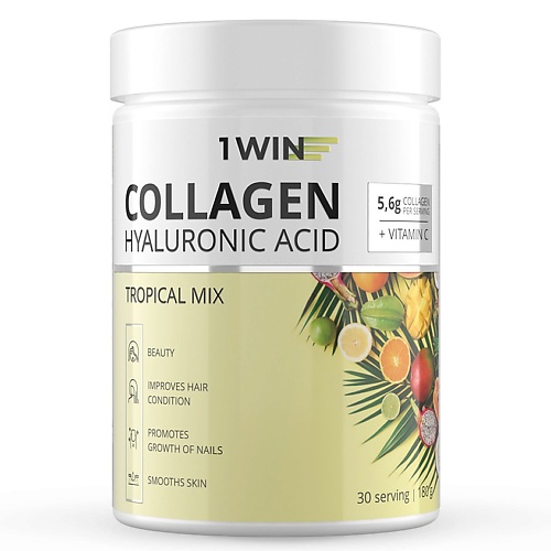 1WIN Коллаген с витамином C и с гиалуроновой кислотой, тропический микс 1win коллаген с витамином c хондроитином и глюкозамином малина