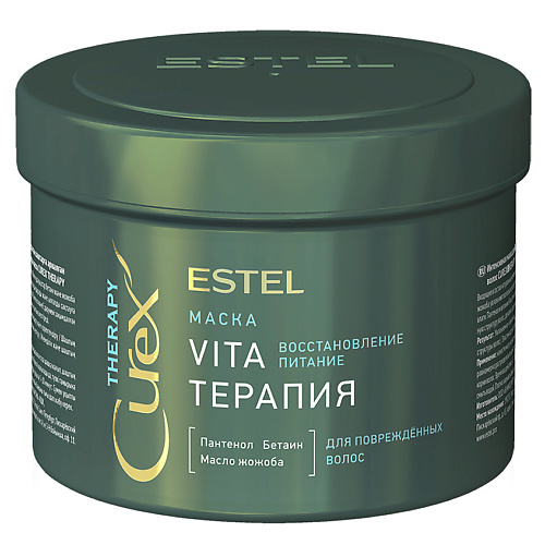 ESTEL PROFESSIONAL Маска Vita-терапия для повреждённых волос Curex Therapy estel professional гель для укладки бровей графит фиксирующий 13 мл