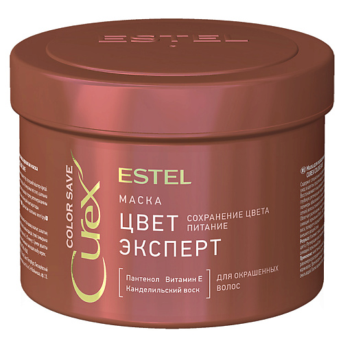 ESTEL PROFESSIONAL Маска Цвет-эксперт для окрашенных волос Curex Color Save estel professional маска для волос холодных оттенков 200 мл