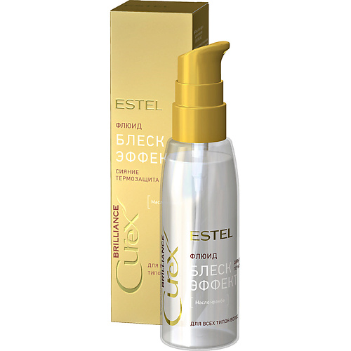 ESTEL PROFESSIONAL Жидкий шёлк Блеск-эффект для всех типов волос Curex Brilliance estel professional оксигент для волос 6% 60 мл