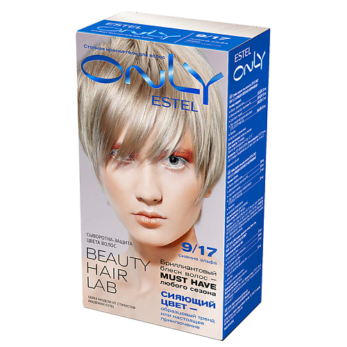 ESTEL PROFESSIONAL Краска-гель для волос Love estel professional краска гель для волос оттенок 76 коричнево фиолетовый нюанс 60 мл