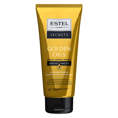 ESTEL PROFESSIONAL Бальзам-маска c комплексом драгоценных масел для волос Golden Oils набор estel otium color life для окрашенных волос шампунь 1000 мл маска 300 мл