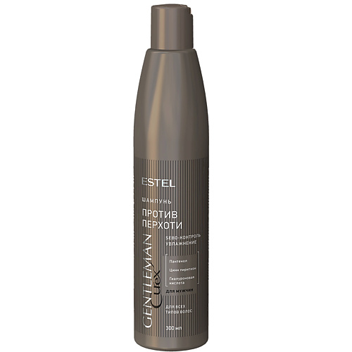 ESTEL PROFESSIONAL Шампунь для мужчин против перхоти для всех типов волос Curex Genteleman estel professional гель для укладки бровей графит фиксирующий 13 мл