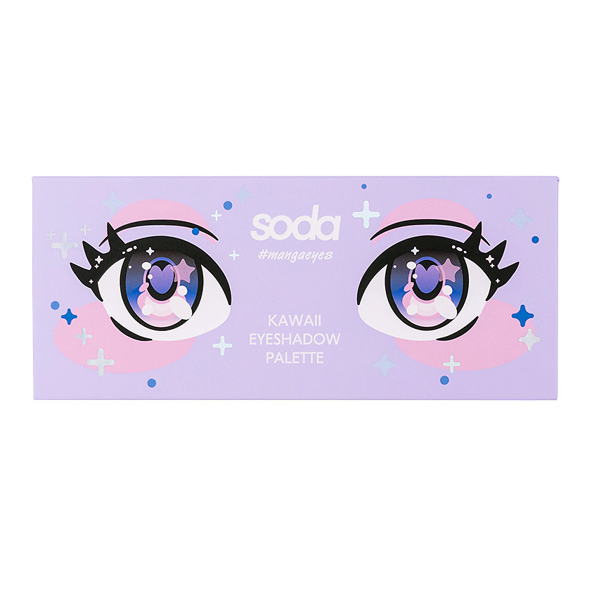 SODA Палетка теней #mangaeyes KAWAII SOD226101 - фото 4