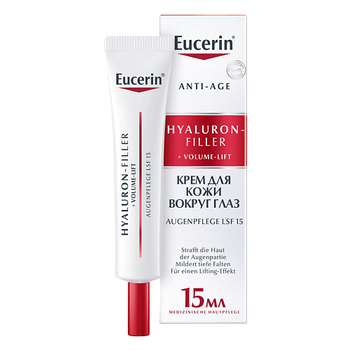 EUCERIN Крем для ухода за кожей вокруг глаз Hyaluron-Filler+ Volume-Lift SPF 15 eucerin успокаивающий крем antiredness