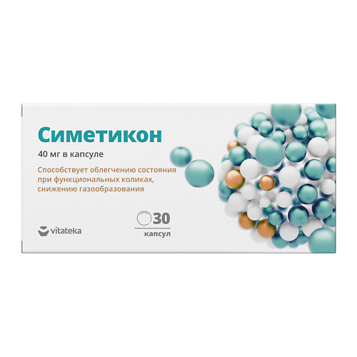 VITATEKA Симетикон 40 мг vitateka комфорт бэби симетикон baby капли для приема внутрь