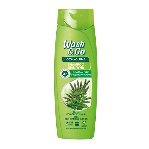 WASH&GO Шампунь Очищение и свежесть. Травы. Для жирных волос зверюшки две палочки лакомство для шиншилл луговые травы овощи 100 гр