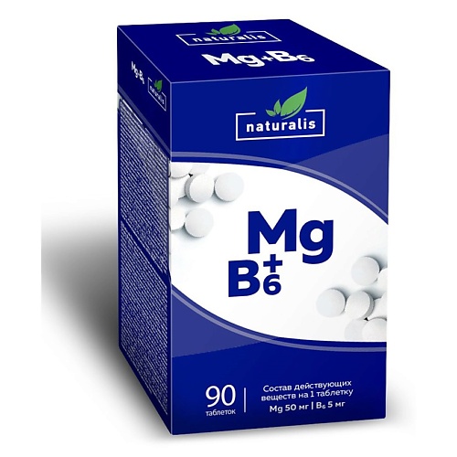 НАТУРАЛИС Магний+В6 натуралис симетикон 40 мг
