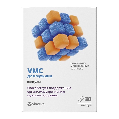 VITATEKA Витаминно-минеральный комплекс VMC для мужчин vitateka витаминно минеральный комплекс vmc для женщин