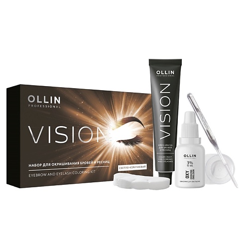 OLLIN PROFESSIONAL Набор Vision для окрашивания бровей и ресниц lerato cosmetic набор для долговременной укладки бровей permanent brow