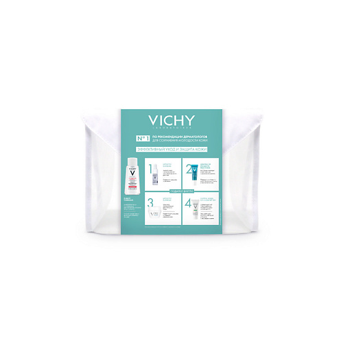VICHY Набор Эффективный уход и защита кожи vichy mineral 89 гель сыворотка для кожи подверженной агрессивным внешним воздействиям