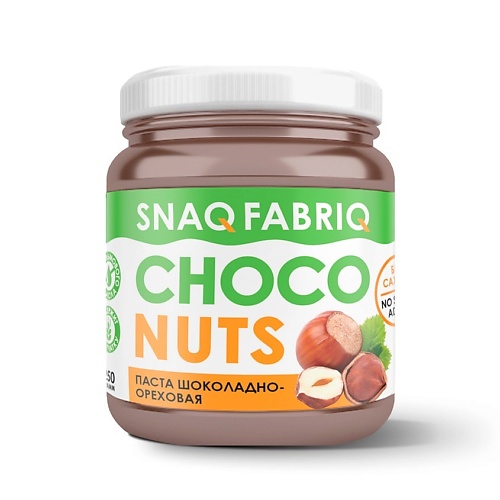 SNAQ FABRIQ Паста Шоколадно-ореховая snaq fabriq чипсы цельнозерновые со вкусом томат и базилик